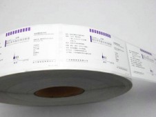 卷筒不幹膠印刷